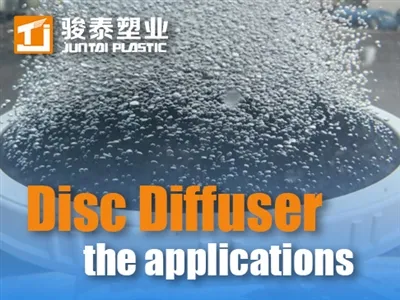 Disk diffuzer ilovalari: oqava suvlarni shamollatish tizimlari bo'yicha ekspe...